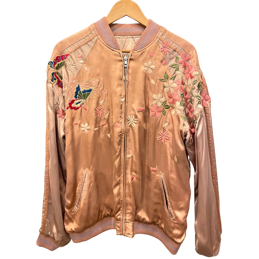 Vintage / Sakura, papillons, bateau au trésor, soleil, mont Fuji, grues