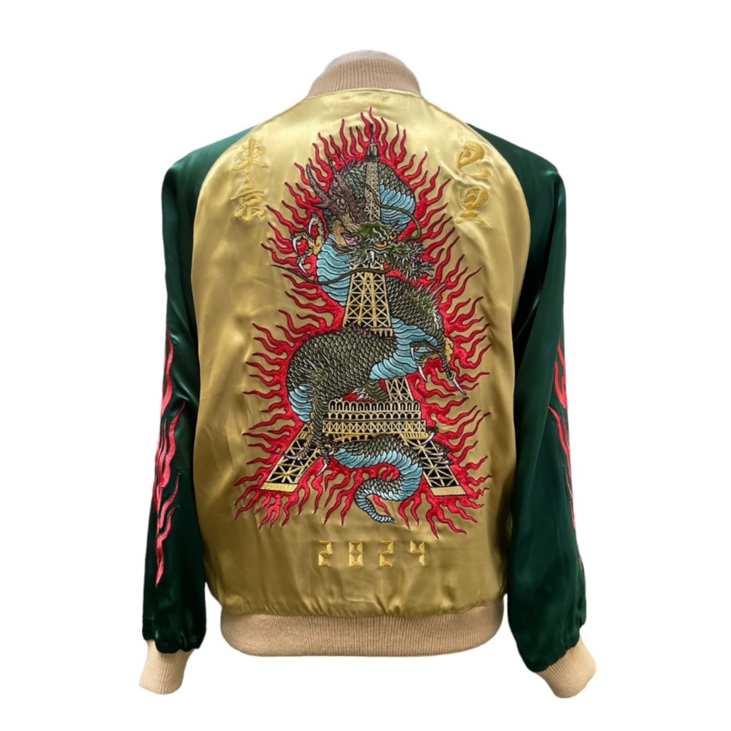 OMIYAGÉ Jacket - Sukajan Original  ‘’ Kin Midori Dragon  ‘’