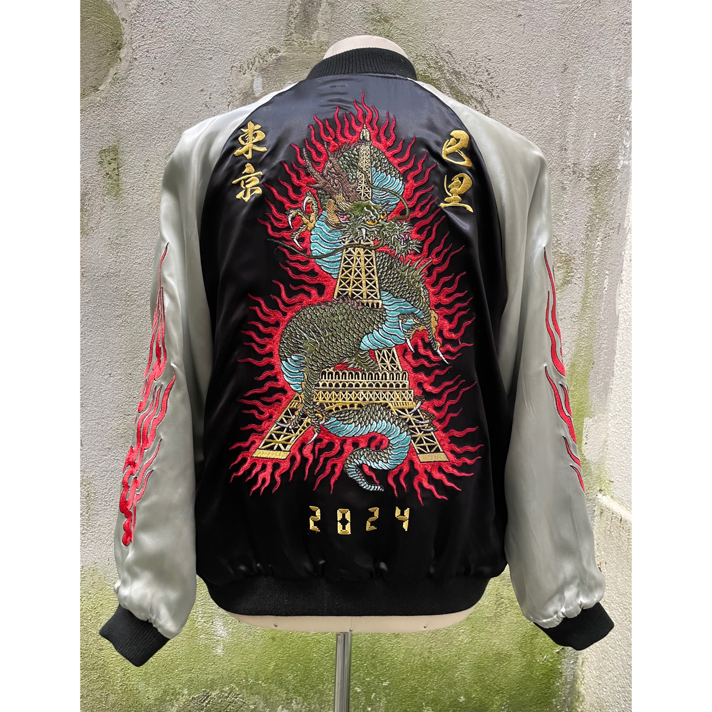 OMIYAGÉ Jacket - Sukajan Original  ‘’ Kuro Gin Dragon  ‘’