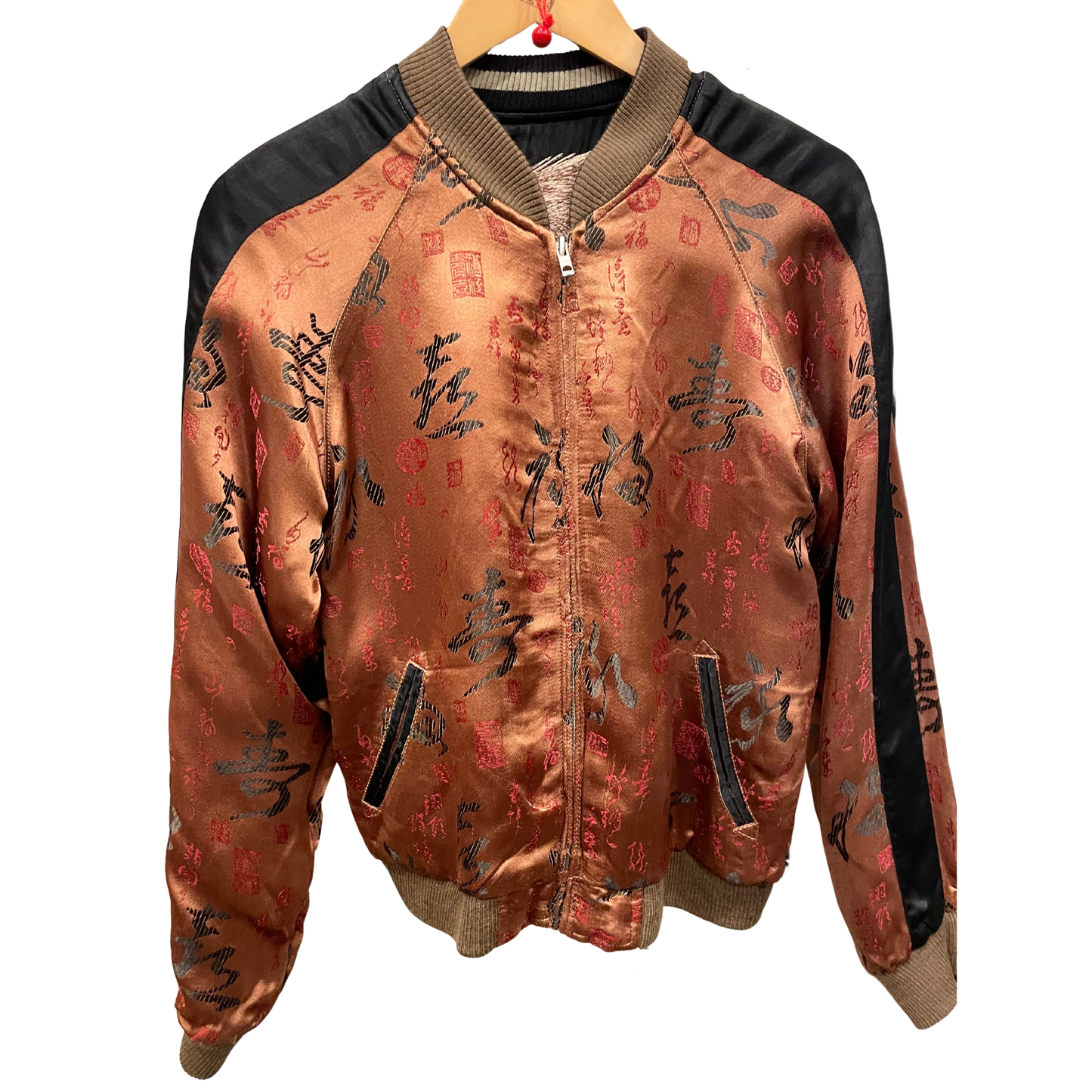 Vintage / Nekomata-yōkai, Crâne,&nbsp;Lanternes en papier Yumibari, 福 fuku, 寿 kotobuki